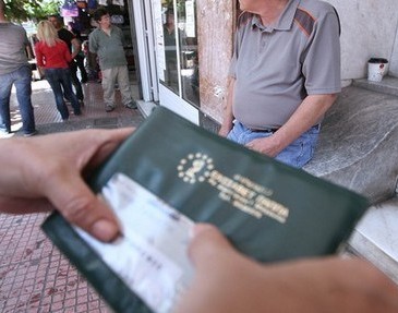 Τις επόμενες μέρες θα μάθουμε (επιτέλους) τι ισχύει στο νέο ασφαλιστικό