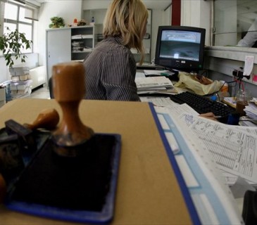 Φόρος 21,6% έως 52,5% στα αδήλωτα εταιρειών
