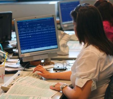 Παγκόσμιος... big brother για όλα τα εισοδήματα