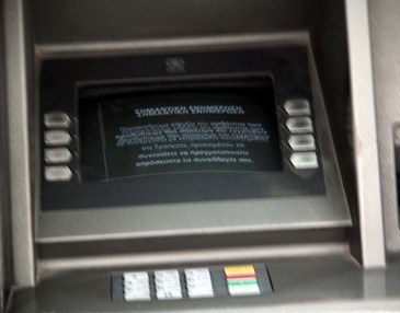 Πώς θα γίνει η χαλάρωση των capital controls