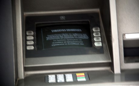 Πώς θα γίνει η χαλάρωση των capital controls