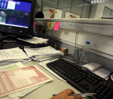 Ποιοι δεν θα ελεγχθούν από την εφορία