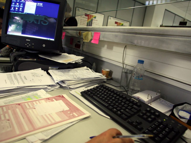 Ποιοι δεν θα ελεγχθούν από την εφορία