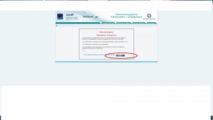 aaed2