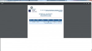 aaed5
