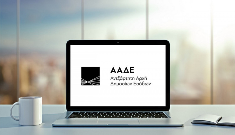 Σύνδεση ταμειακών με taxis – ηλεκτρονική τήρηση βιβλίων από το 2019